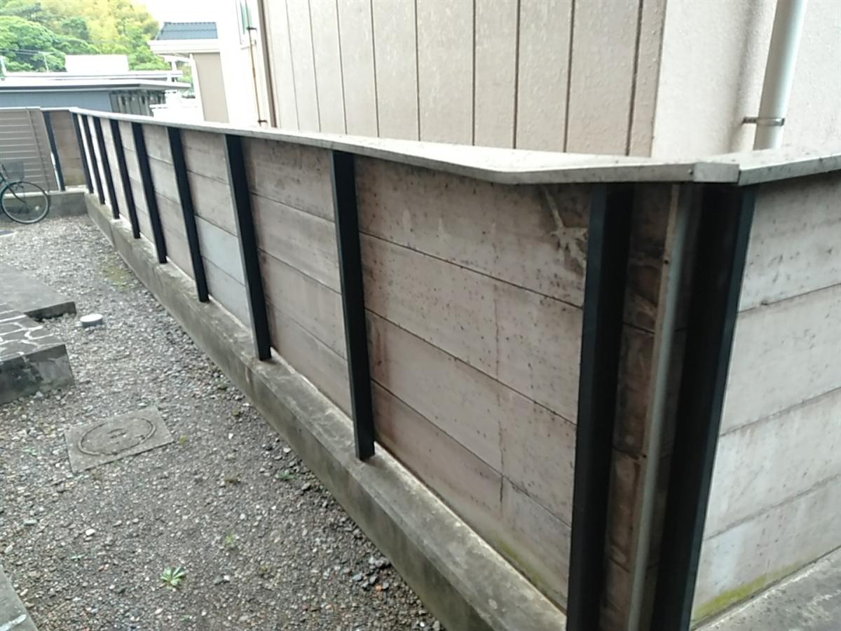 撤去前の既存の塀（別の面）